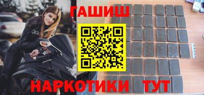 дистиллят марихуана Коммунар