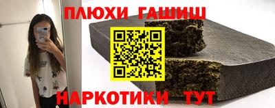 2c-b Комсомольск-на-Амуре