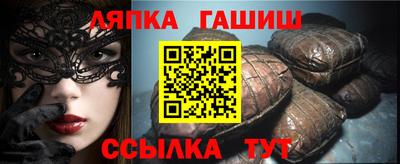 дистиллят марихуана Коммунар