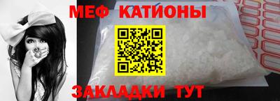 мдпв Конаково