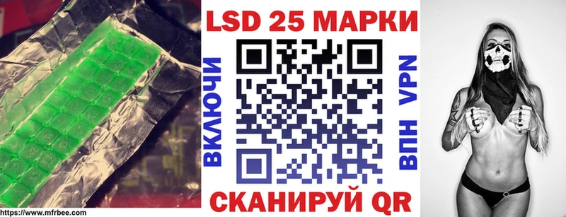 blacksprut зеркало  Ростов-на-Дону  ЛСД экстази кислота 