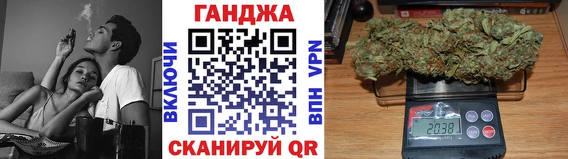 Канабис планчик  Ростов-на-Дону 